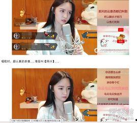 贴吧大佬爆料阿冷视频下载,阿冷视频下载攻略大公开